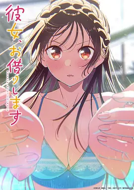 墨色刀锋 更新