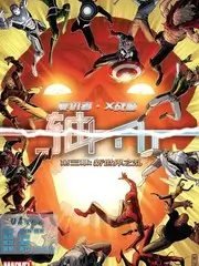 老友重逢局 情感观察综艺全集